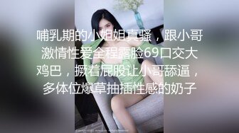 ✨华人网黄刘玥闺蜜「Fanny Ly」「李月如」OF私拍 情趣女仆一边揉搓阴蒂一边用肉棒玩具抽插