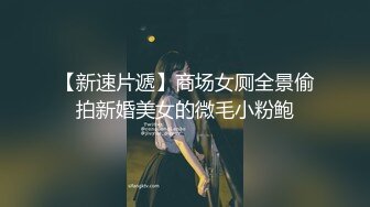 -天美传媒 TMW-026《兄弟的老婆就是我的老婆》喝醉硬上朋友妻 袁子仪