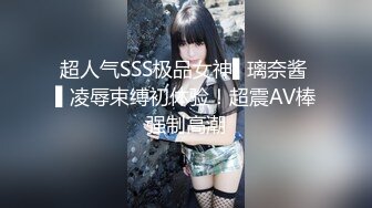 良家气质黑衣苗条小美女楚楚动人温顺丰满，揉搓把玩口交吸吮，这软软大屁股啪啪抽送碰撞体验超赞美妙喷射