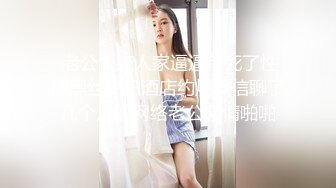 XTB009 想要被满足的设计系女大生  #乐奈子的!