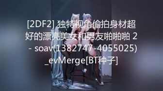 8/8最新 大汗淋淋镜头前深喉吃大黑屌熟女活就是好VIP1196