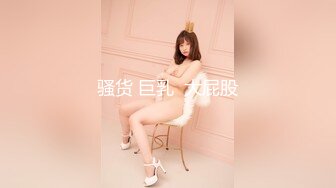 推荐萝莉双马尾【ASUKA】 清纯白虎巨乳被当母狗肆意玩弄插入，40部视频完整版 (3)