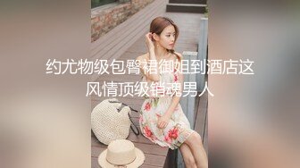  高挑黑丝妹子女上位贴心服务男友情趣椅加持肉棒上全是白浆特写掰穴自慰