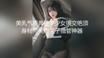 女友口的非常认真