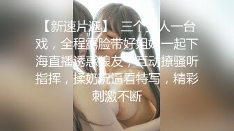 麻豆传媒 ly-036 隔壁尿尿声让我欲罢不能-唐允儿