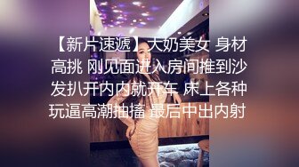 游乐场女厕两次拍到极品少妇的丰满大肥鲍 (2)