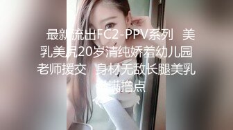 STP26947 【汐汐汐颜】极品车模  超强喷水器  粉嫩肥美鲍鱼  水柱直冲镜头 刺激指数剧增 吸粉无数