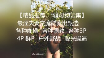 前女友网吧系列2