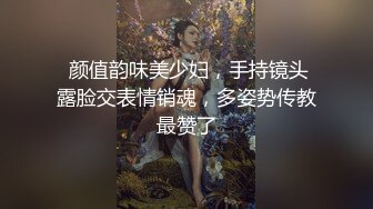 【反差婊子】150套反差婊子图集大合集