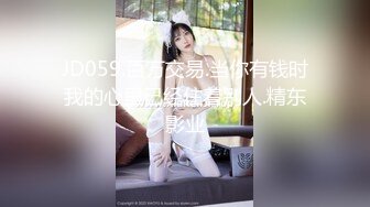 《强烈推荐?重磅?精品》人生赢家PUA高手风流大神【H子哥】征服玩肏美丽人妻少妇~主动听话经验丰富干B干嘴各种搞非常激情