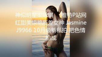 10-5 91专约良家约啪酒吧认识的美女，喝酒聊天，情到浓时自然啪