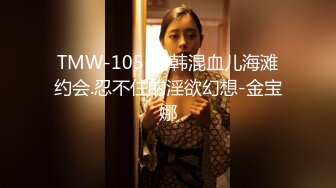 最近火爆P站的国产小情侣性爱收费新作-白虎女主VS女装癖男主