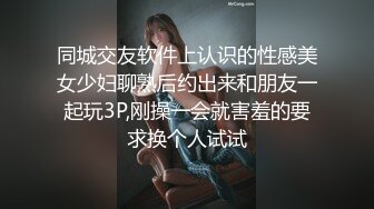 全网最美女神【0咕噜0】天价收费房 让你从头硬到尾 极品小仙女 纯欲天花板 长期位列收益榜前三