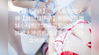  巨乳漂亮小女友吃鸡舔菊花 上位骑乘很卖力 操了小穴再无套爆菊花 最后爆吃精