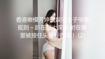 麻豆传媒 MCY0186 百变女友的100种做爱体验 邓紫晴