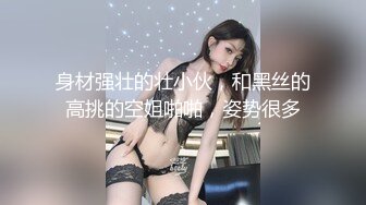 我最喜欢的日韩情侣自拍第79弹 精美纹身精神小妹与男友啪啪，叫声诱人，十分刺激