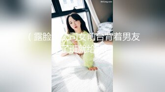 付费订阅【Naimi】边运动边用按摩抢ZW 舒服到不行