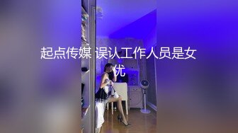 ✿网红女神✿ 最新极品超人气网红女神▌柚子猫▌