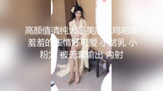 ★☆稀缺资源☆★【极品媚黑❤️群交乱操】媚洋骚婊『蜜雪儿』广东熟女与黑人白人群P淫乱✨淫浪骚货喜欢黑屌群交内射又骚又贱 第二季 (2)