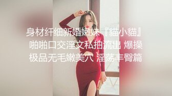 长髮美少妇 屁股翘起来像小母狗