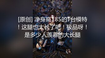 星空無限傳媒 XKVP016 離婚後現任的女兒竟然是我的炮友 夢心