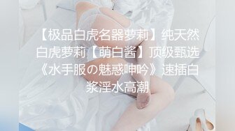 美少女初次菊花开FirstAnalQuest系列2009年高清720p资源合集【50V】 (25)