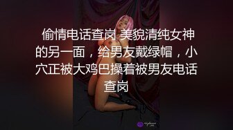 白百合换脸AI-女仆服务第一季