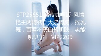 【猫眼偷拍】酒店民宿公寓猫眼偷拍 把女朋友当狗遛 3