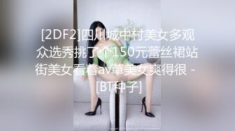 家中后入女友