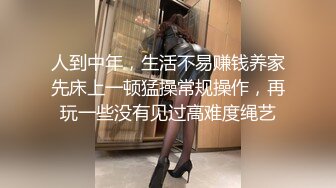 丸子头漂亮妹子，第一视角手指道具自慰，再和小鲜肉男友啪啪