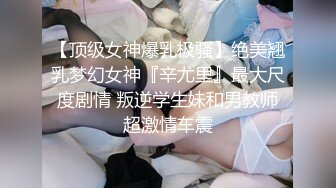 情色主播 妹妹很喜欢我