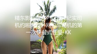 人妻 被两个单男从厨房干到门外 刺激是刺激 就是再爽不能叫