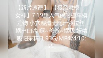 AP-646(中文字幕) 在家喝醉接男友電話被玩弄高潮中出的敏感娘