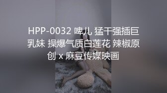 办公室操女同事被发现_被胁迫做0