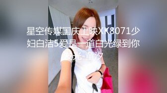 美乳嫩穴良家人妻 任何男人都无法拒绝的巨乳！无套抽插操到她高潮了三次，超嫩小骚逼干的淫水泛滥