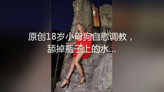  骚货女主播用茄子自慰，还喊着让哥哥们干她的鲍鱼BB,中途闺蜜来了一起助阵