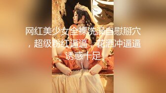 【新片速遞 】 时尚性感美女大长腿穿着白色高筒鞋高挑迷人看到后立马情欲旺盛互相抱紧舔吸抠弄噗嗤猛力进出搞穴【水印】[1.85G/MP4/43:08]