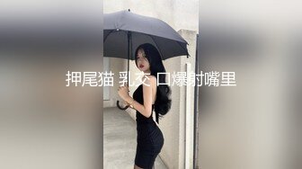 少妇在家偷情 爽不爽 嗯 无套爽吗 还是戴套爽 趴着撅起大肥屁屁被后入 鲍鱼外肥里嫩