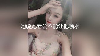   户外勾搭女神女技师色诱高三小男人 野外乳交爆