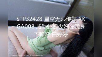 (sex)20231112_二大爷的女人窝_87839418