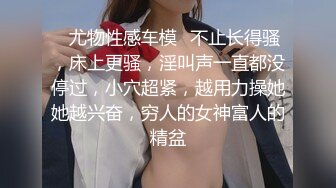 《稀缺精品TP》某女士品牌内衣服饰店试衣间全景偸拍超多美眉脱光光试换内衣有长腿气质极品小姐姐哦1