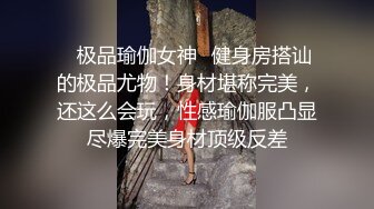  探花小哥酒店 约炮2000元极品外围女神，苗条美艳物超所值爆操爽