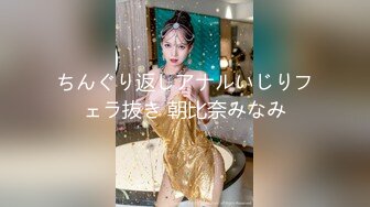 「おじさんといっぱいHがしたいんです」今宮いずみ 19歳 中年おやじの自宅で朝までSEX三昧