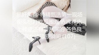 老婆来大姨妈了，只能让她用嘴吸去我的精液