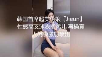 推特【 010情侣】淫妻绿帽3P精彩大战 贡献妻子给单男玩弄