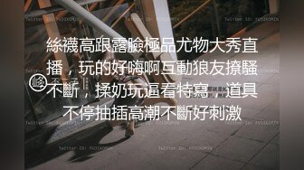 后入潍坊小母狗