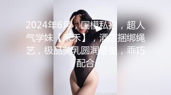 海角兄妹乱伦新人《爱上自己的亲妹妹》处女作??强奸了一奶同胞的亲妹妹趁她睡觉时候插了进去露脸无码只为真实