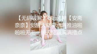 ?淫物学妹? 网黄推特摄影师专属学妹玩物▌鸡教练▌预定性魅魔 狗链情趣诱惑淫纹 肉便器学妹蜜壶榨精激射