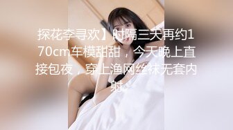 MCY-0192 管明美 清洁员的阴囊保养服务 淫浪骚人满天下 麻豆传媒映画