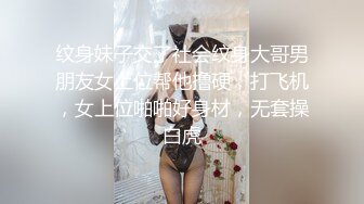 170CM顶级外围女神，坐在身上揉胸摸腿，怼着骚穴爆插 ，搞得太猛